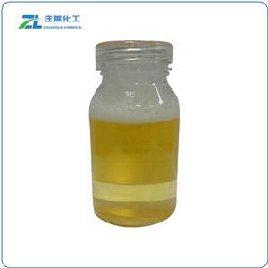 Ethyl 10-Undecenoate