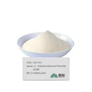 2，4-Dichlorobenzoyl Peroxide