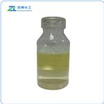 Nona-2-trans-6-cis-dienal pictures