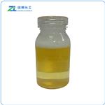 Ethyl 10-Undecenoate