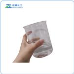 Vanillin Propyleneglycol Acetal  pictures