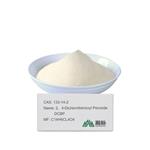 2，4-Dichlorobenzoyl Peroxide