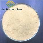 82640-04-8 Raloxifene hydrochloride