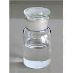 Acryloyloxyethyltrimethyl ammonium chloride