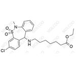 Tianeptine Impurity 1