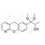 Pranoprofen Impurity 27