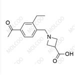 Siponimod Impurity