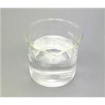Acryloyloxyethyltrimethyl ammonium chloride