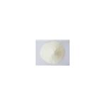 methyl 5-acetyl-3-methylthiophene-2-carboxylate