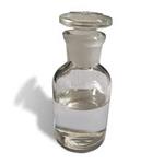83048-65-1 1H,1H,2H,2H-Perfluorodecyltrimethoxysilane