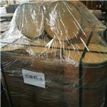 142-90-5 Dodecyl Methacrylate