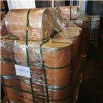 7534-94-3 Isobornyl methacrylate