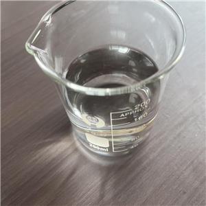 Methyltrimethoxysilane