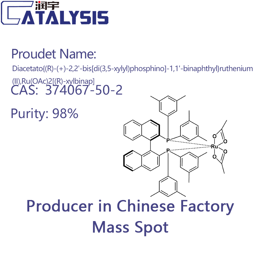 Ru(OAc)2[(R)-xylbinap]