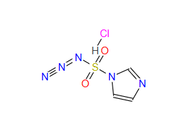 1H-Imidazole-1-sulfonyl azide hydrochloride