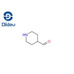 Piperidine-4-carbaldehyde pictures