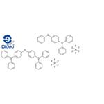 Diphenyl(4-phenylthio)phenylsufonium hexafluorophosphate