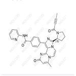 Acalabrutinib Impurity