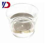 Methyl thioglycolate