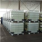 Butyl propionate