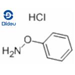 O-PHENYLHYDROXYLAMINE HYDROCHLORIDE