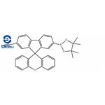 7-(4,4,5,5-tetramethyl-1,3,2-dioxaborolan-2-yl)spiro[fluorene-9,9'-xanthene]-2-carbonitrile