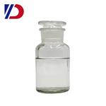 Methyl thioglycolate