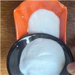 Tetracaine hydrochloride
