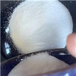 Amikacin sulfate salt