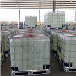 Valeric acid