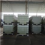Propyl butyrate