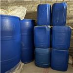 Ethylmethyl-carbamic chloride