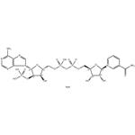 NADP, Disodium Salt