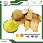 Palmatine chloride