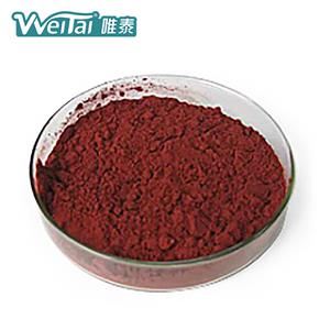 Pyrroloquinoline quinone (PQQ)