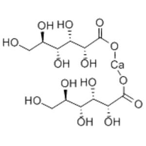 Calcium gluconate