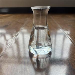 2'-(Trifluoromethyl)acetophenone