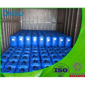 1-(2,3-Dichlorophenyl)piperazine hydrochloride