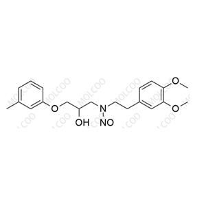 N-Nitroso Bevantolol