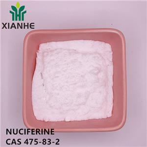 NUCIFERINE