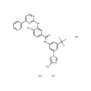 Nilotinib hydrochloride dihydrate