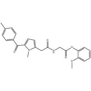 Amtolmetin guacil