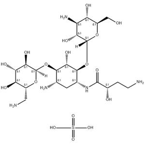 Amikacin sulfate salt