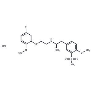 HSR-175 HCl