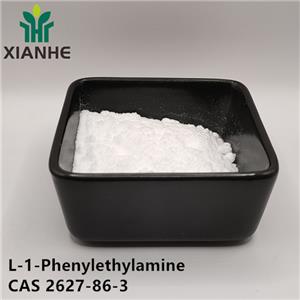 L-1-Phenylethylamine