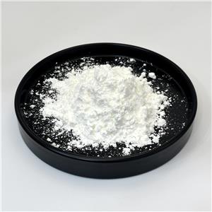 Maropitant citrate hydrate