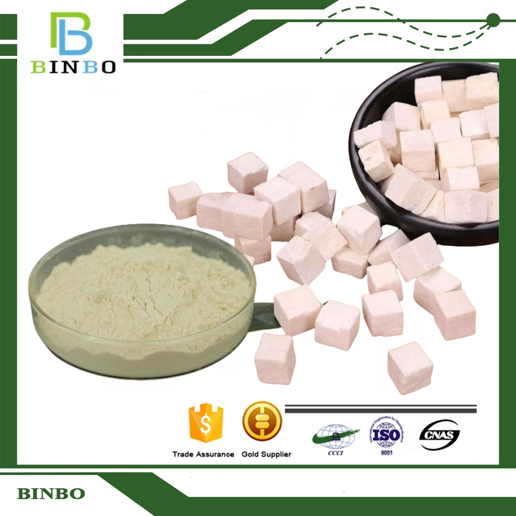 Poria Cocos Polysaccharides