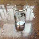 2-Fluoro-5-(trifluoromethyl)aniline