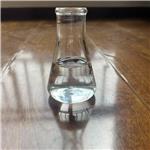 ETHYL MANDELATE