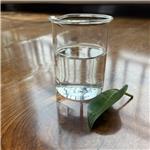 1-Chlorooctadecane